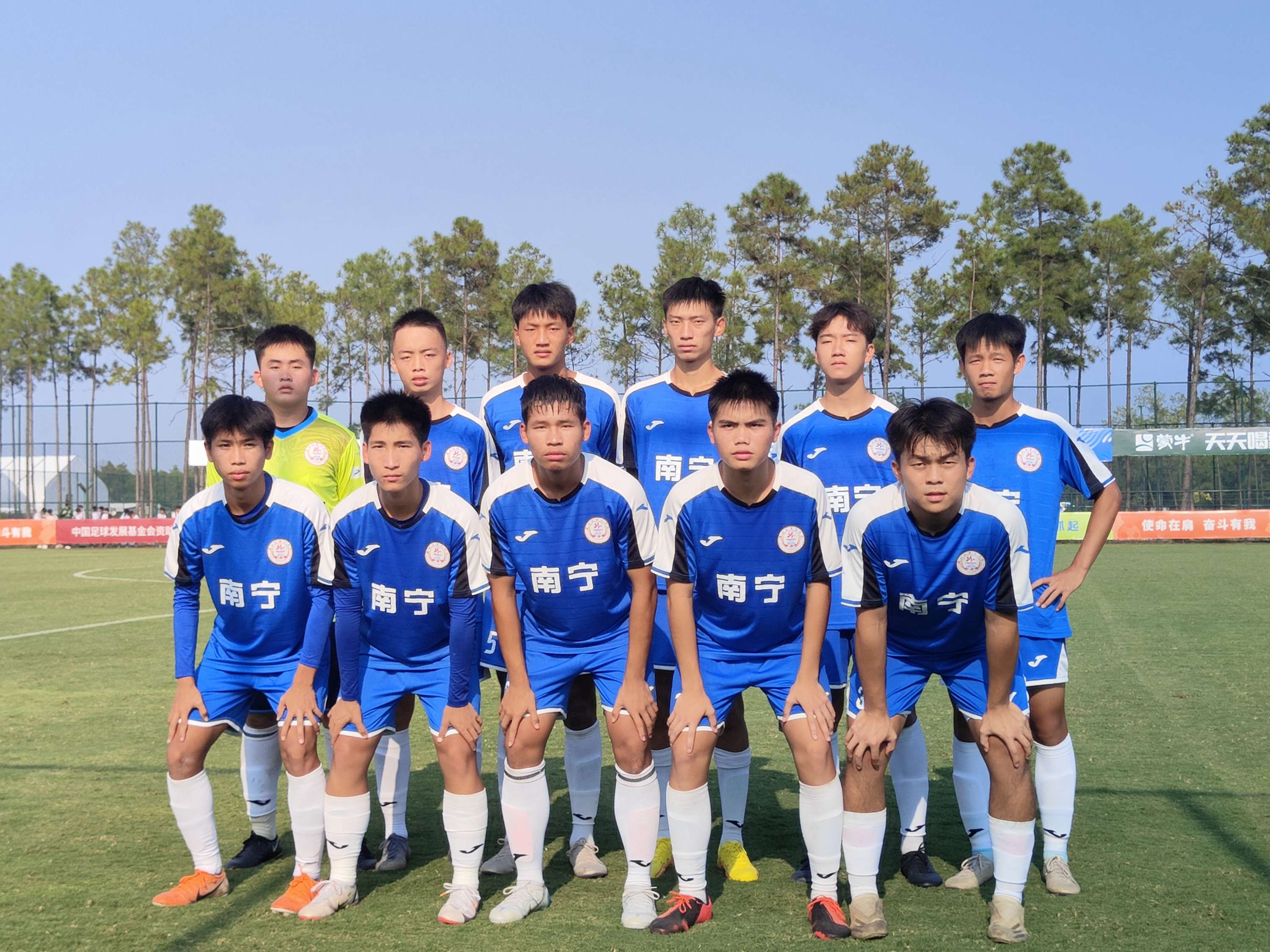 -包含全国青训“超级联赛”盛大开启，推动青少年成长新跃迁的词条