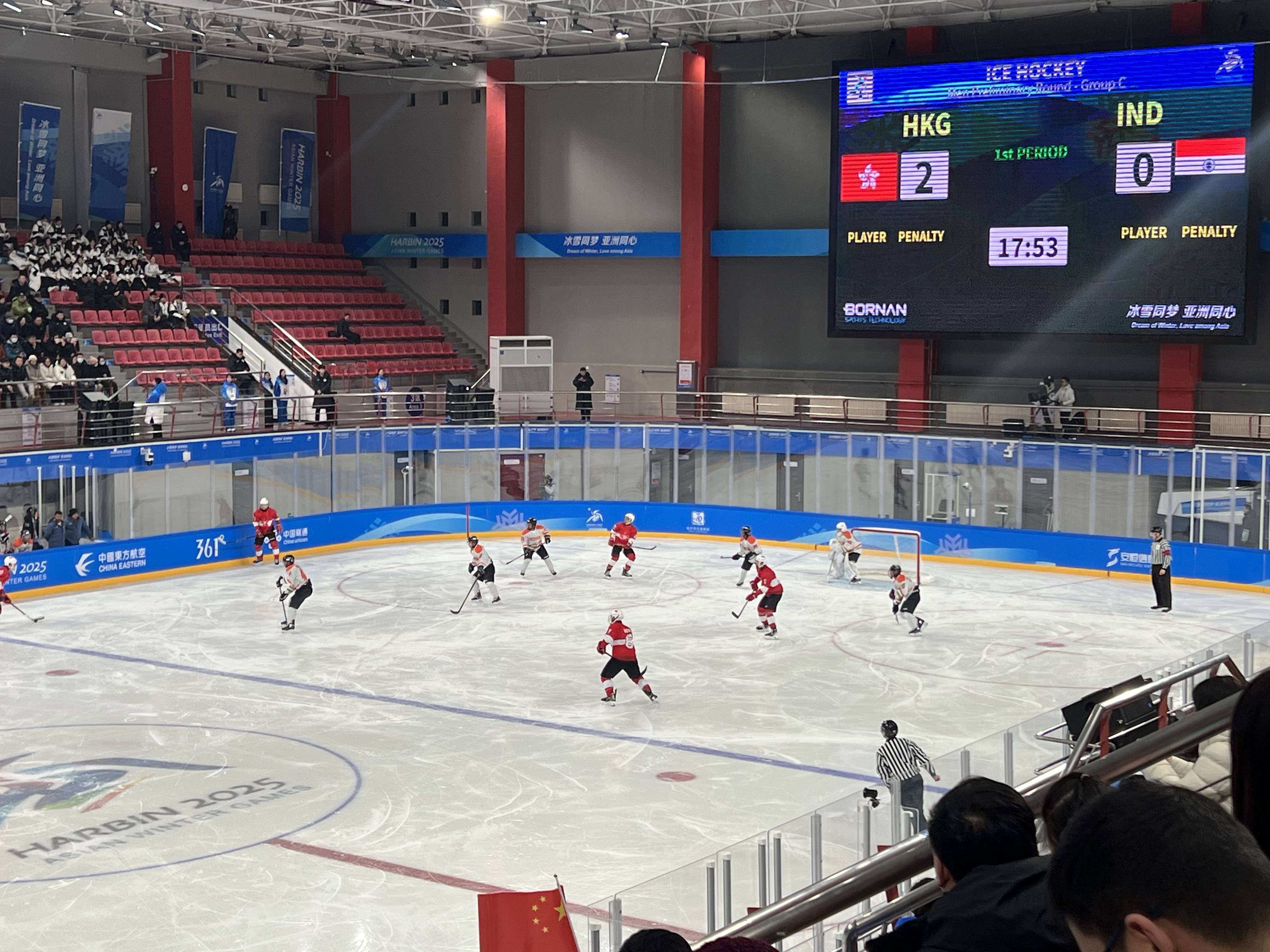 STAR SPORTS下载-全国青少年冰球联赛，冰上激情飞扬