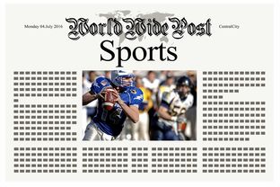 星空体育娱乐平台-体育新闻中心赛前状态追踪，体育新闻预告